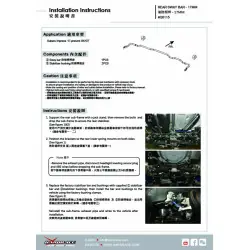 Hardrace Q0115 Barra antirollio posteriore Subaru Impreza - 