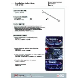 Supporto radiatore anteriore Hardrace Q0119 Toyota Prius - 