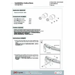 Hardrace Q0130 Rear Stab. Link Spacer Honda Civic, Crx, Integra - 
