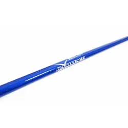 Hardrace Q0146 Rear Add-on Sway Bar Nissan Sentra, Tiida - 