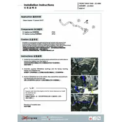Barra stabilizzatrice anteriore Hardrace Q0147 Subaru Impreza - 