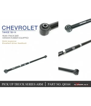 Barra di guida posteriore Hardrace Q0164 Chevrolet Tahoe - 