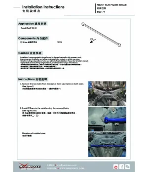 Supporto telaio ausiliario anteriore Hardrace Q0174 Suzuki Swift - 