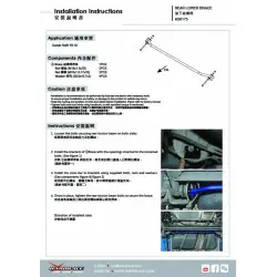 Hardrace Q0175 Rinforzo inferiore posteriore Suzuki Swift - 
