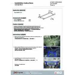 Hardrace Q0179 Rinforzo inferiore anteriore Volvo S60, V60 - 