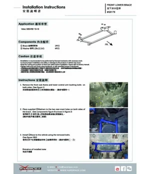 Hardrace Q0179 Rinforzo inferiore anteriore Volvo S60, V60 - 