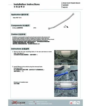 Supporto telaio ausiliario posteriore Hardrace Q0181 Volvo S60, V60 - 