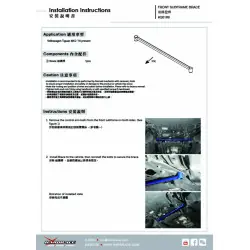 Hardrace Q0189 Supporto supporto sottotelaio anteriore Skoda Kodiaq, Volkswagen Tiguan - 
