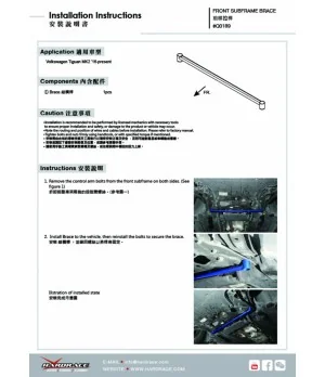 Hardrace Q0189 Supporto supporto sottotelaio anteriore Skoda Kodiaq, Volkswagen Tiguan - 