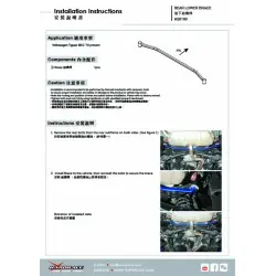 Hardrace Q0190 Rear Lower Brace Volkswagen Tiguan - 