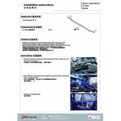 Hardrace Q0192 Barra anteriore inferiore Ford Fiesta - 