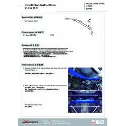 Hardrace Q0193 Middle Lower Brace Ford Fiesta - 