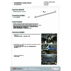 Hardrace Q0195 Front Lower Brace Mitsubishi Eclipse cross - 