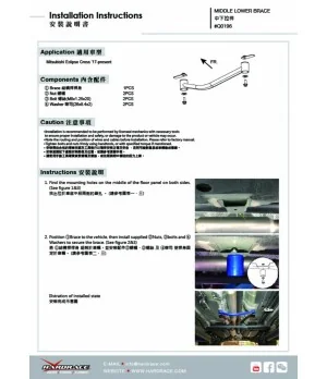 Hardrace Q0196 Middle Lower Brace Mitsubishi Eclipse cross - 