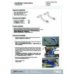 Hardrace Q0208 Front High Angle Tension Rod Nissan - 