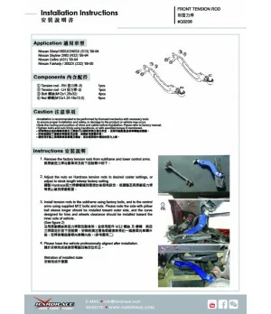 Hardrace Q0208 Front High Angle Tension Rod Nissan - 