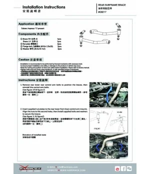 Hardrace Q0217 Rear Sub-frame Brace Subaru Forester, Impreza, XV - 