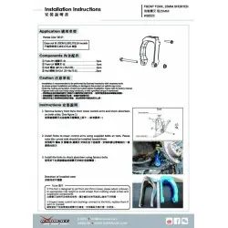Forcella ammortizzatore anteriore Hardrace Q0222 Honda Civic - 