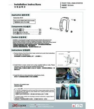 Hardrace Q0222 Front Absorber Fork Honda Civic - 