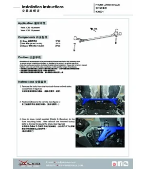 Hardrace Q0224 Front Lower Brace Volvo XC60, XC90 - 