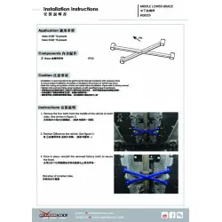 Hardrace Q0225 Middle Lower Brace Volvo XC60, XC90 - 