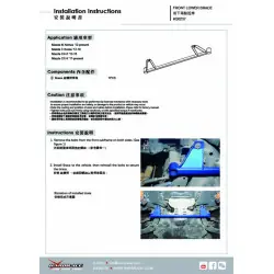 Hardrace Q0237 Rinforzo inferiore anteriore Mazda - 