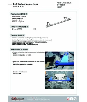 Hardrace Q0237 Front Lower Brace Mazda - 