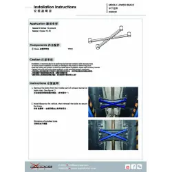 Hardrace Q0238 Middle Lower Brace Mazda 3, 6 - 