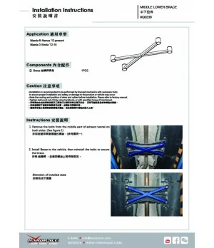 Hardrace Q0238 Supporto inferiore centrale Mazda 3, 6 - 