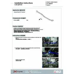 Hardrace Q0244 Front Lower Brace Hyundai Elantra - 