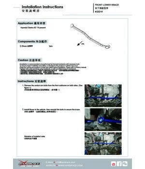 Hardrace Q0244 Front Lower Brace Hyundai Elantra - 