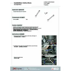 Hardrace Q0246 Rear Lower Brace Hyundai Elantra - 