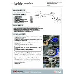 Hardrace Q0255 Rear Add-on Sway Bar Suzuki SX4, Vitara - 