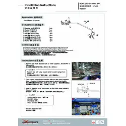 Barra stabilizzatrice posteriore aggiuntiva Hardrace Q0258 Suzuki Baleno - 