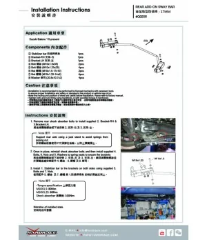 Barra stabilizzatrice posteriore aggiuntiva Hardrace Q0258 Suzuki Baleno - 