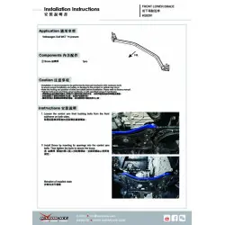 Hardrace Q0281 Front Lower Brace Volkswagen Golf - 