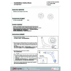Boccola braccio inferiore anteriore Hardrace Q0284 Mitsubishi Lancer evolution - 