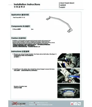 Hardrace Q0287 Rear Sub-frame Brace Ford Focus - 
