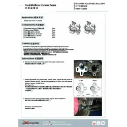 Giunto sferico anteriore inferiore Hardrace Q0291 Honda CR-V - 