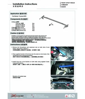 Hardrace Q0294 Front Strut Brace Ford Mondeo - 