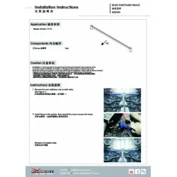 Supporto sottotelaio posteriore Hardrace Q0300 Mazda 3 - 