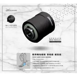 Boccola ammortizzatore anteriore inferiore Hardrace Q0301 Honda - 