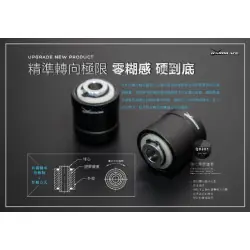 Hardrace Q0301 Front Lower Shock Bushing Honda - 