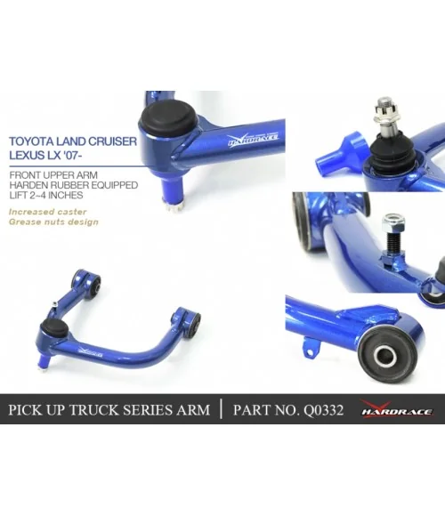 Hardrace Q0332 Front Upper Arm Lexus LX, Toyota Land cruiser - 