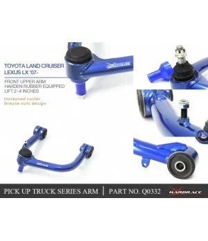 Hardrace Q0332 Front Upper Arm Lexus LX, Toyota Land cruiser - 