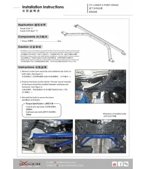Hardrace Q0336 Front Lower 4 Points Brace Suzuki Baleno, Swift - 