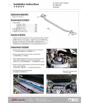 Hardrace Q0354 Front Strut Brace Honda Civic - 