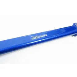 Hardrace Q0356 Rear Lower Brace - 