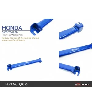 Hardrace Q0356 Rear Lower Brace - 