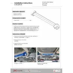 Hardrace Q0356 Rear Lower Brace - 